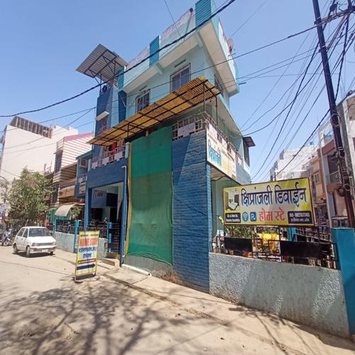 Shipranjali Divine Homestay